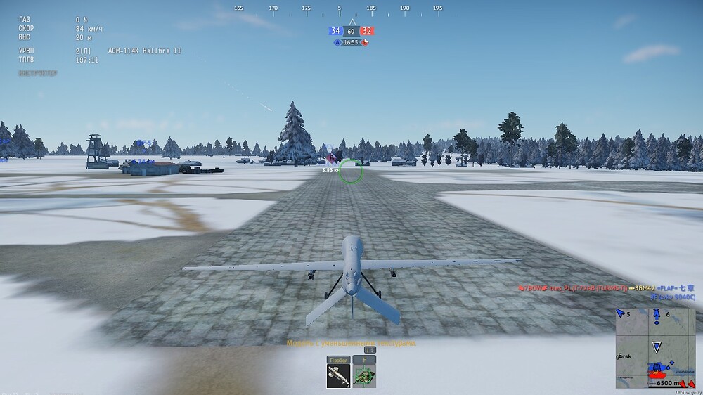 shot 2025.11.20 18.06.18