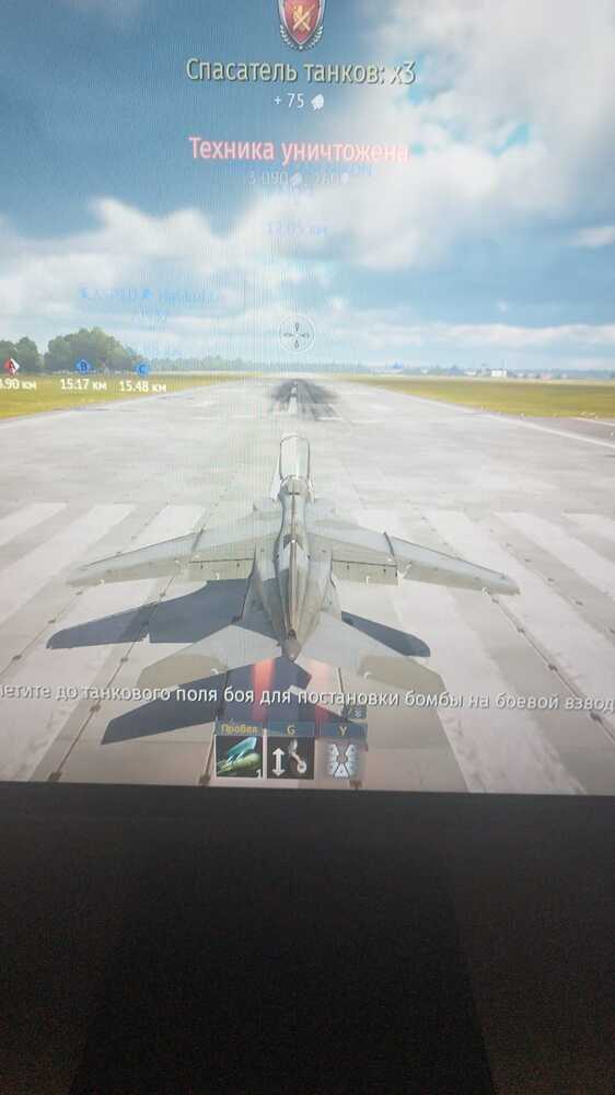 Изображение WhatsApp 2025-11-11 в 14.17.12_34486899