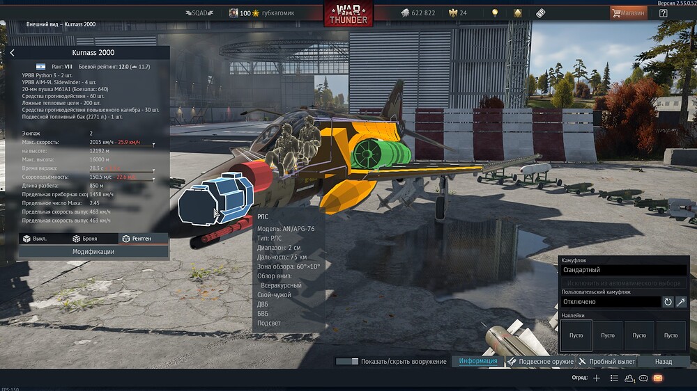 shot 2026.01.18 15.29.06