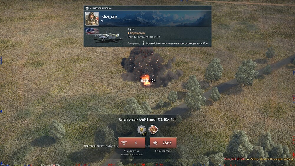 shot 2025.07.22 00.19.26