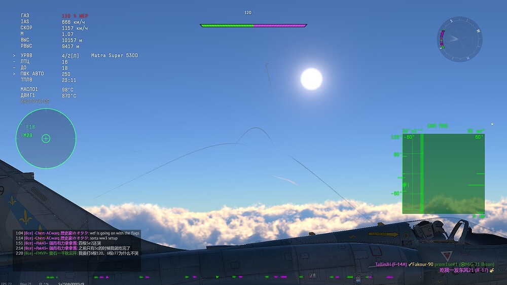 shot 2025.11.11 12.11.54