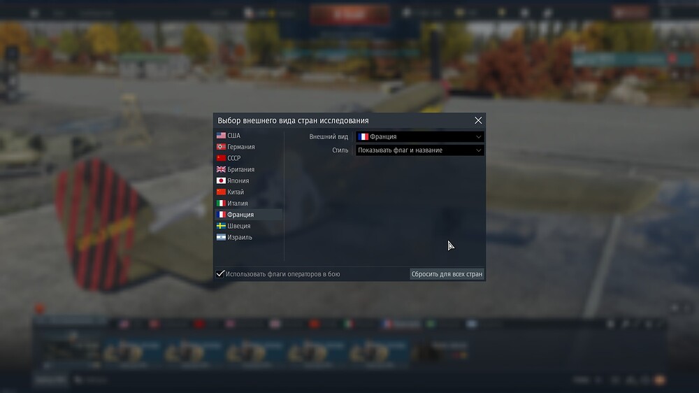 shot 2025.11.11 12.25.55