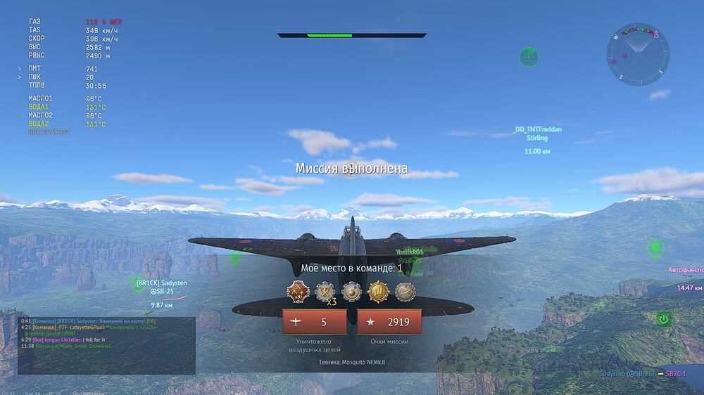 shot 2025.09.28 01.40.01