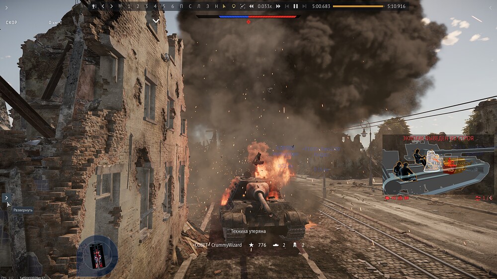 shot 2025.11.18 15.17.40