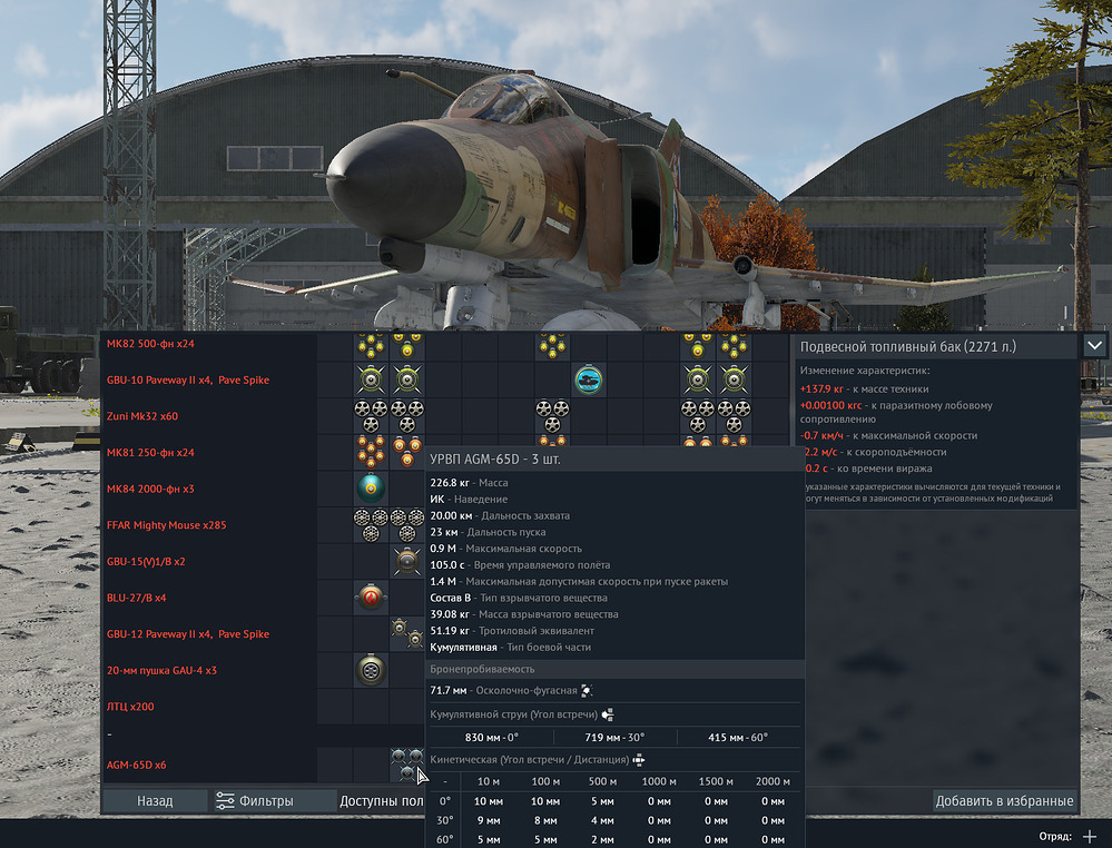 {9741DBF6-4827-423A-893F-C79C723C0531}