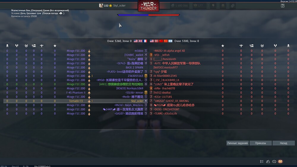 shot 2025.07.17 05.35.00