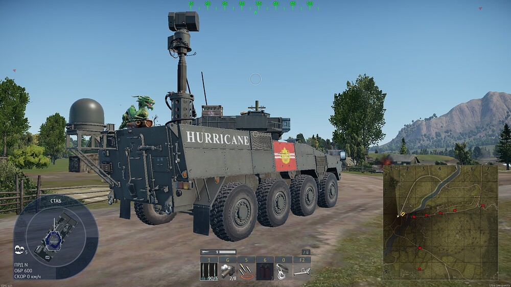 shot 2025.11.11 20.18.44