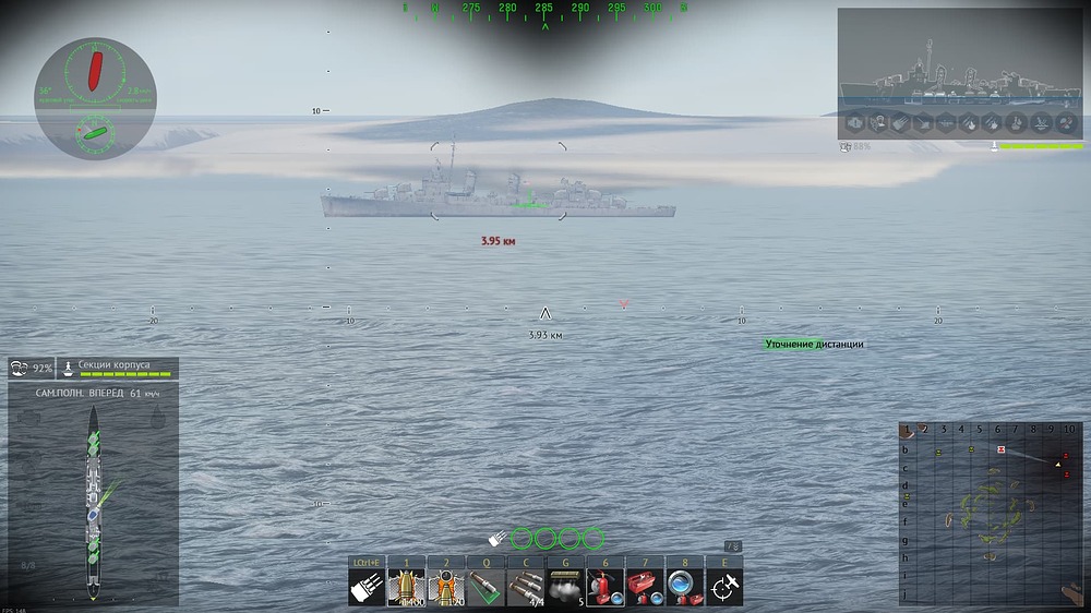 Снимок экрана (95)