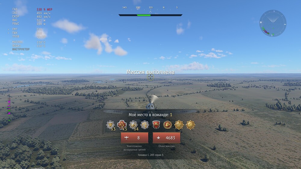 shot 2025.12.23 10.39.30