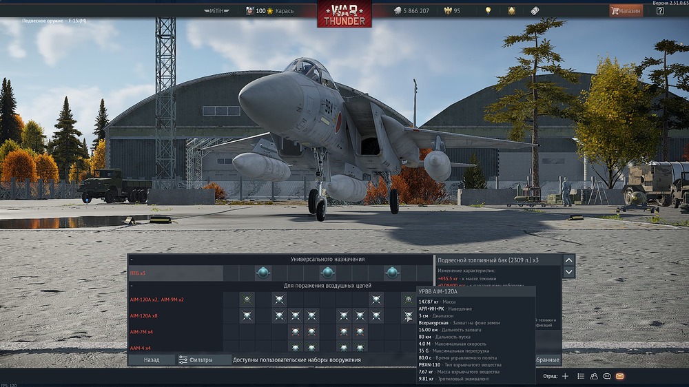 shot 2025.12.15 13.51.56