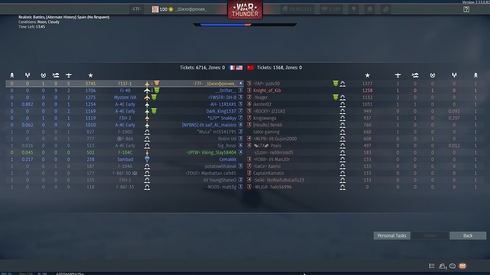 shot 2026.02.11 06.55.41