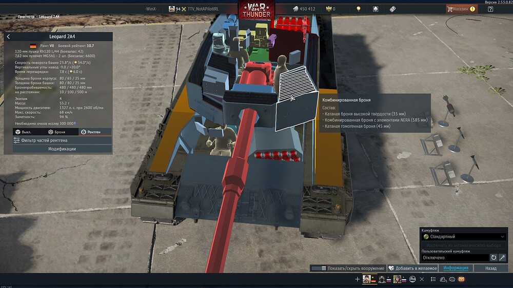 shot 2026.02.11 22.12.44