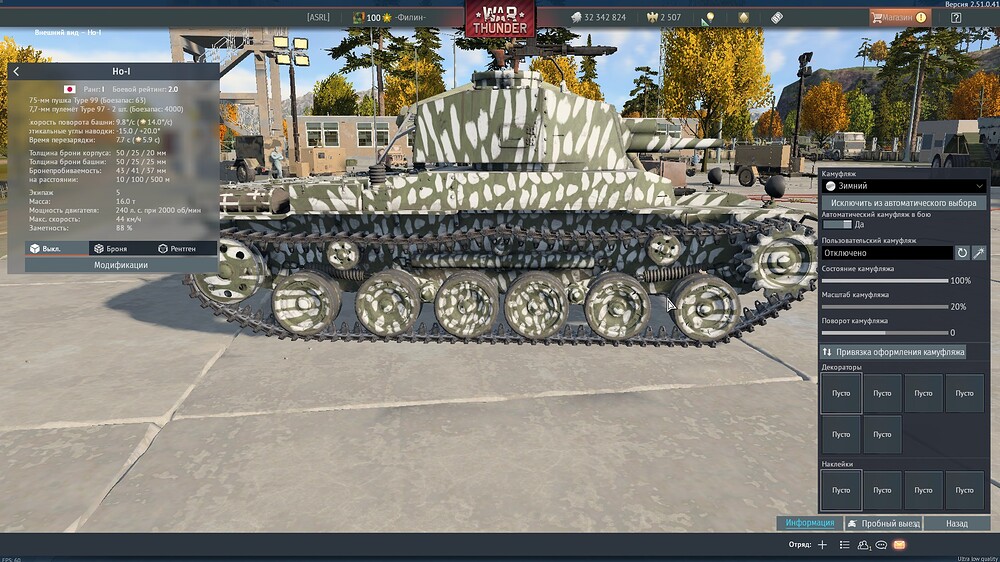 shot 2025.11.21 17.58.33