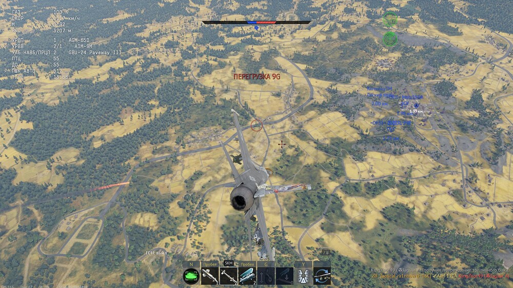 shot 2025.07.27 22.25.20