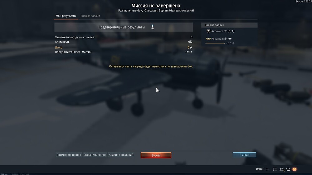 shot 2025.12.16 16.33.11