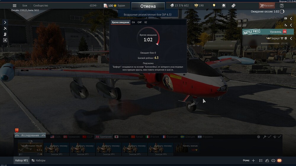 shot 2025.11.24 18.00.18