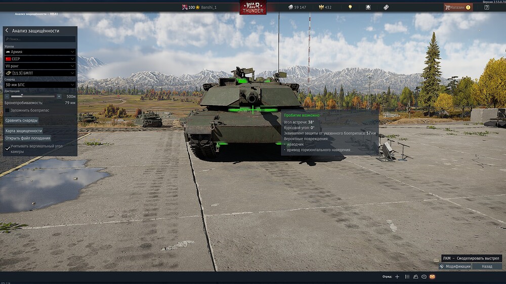 shot 2026.02.01 22.57.13