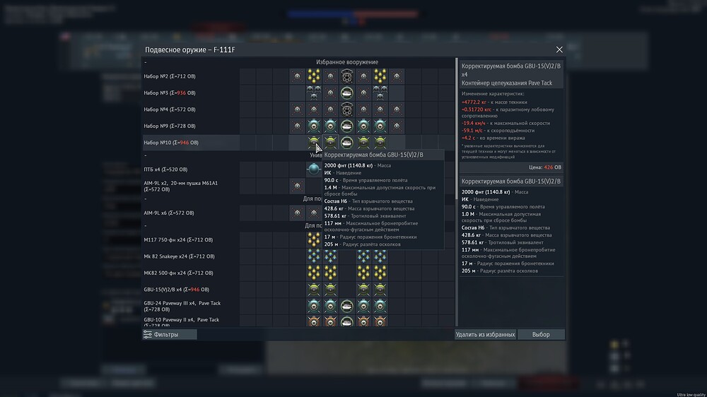 shot 2026.01.20 01.19.07