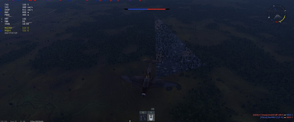 shot 2025.08.24 21.39.42