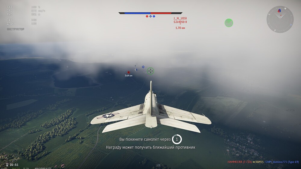shot 2025.07.01 19.00.46