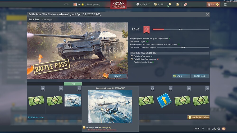 shot 2026.01.21 19.19.26