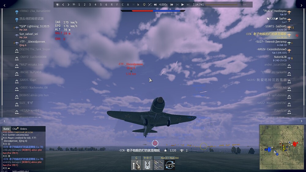 shot 2025.09.24 21.34.41