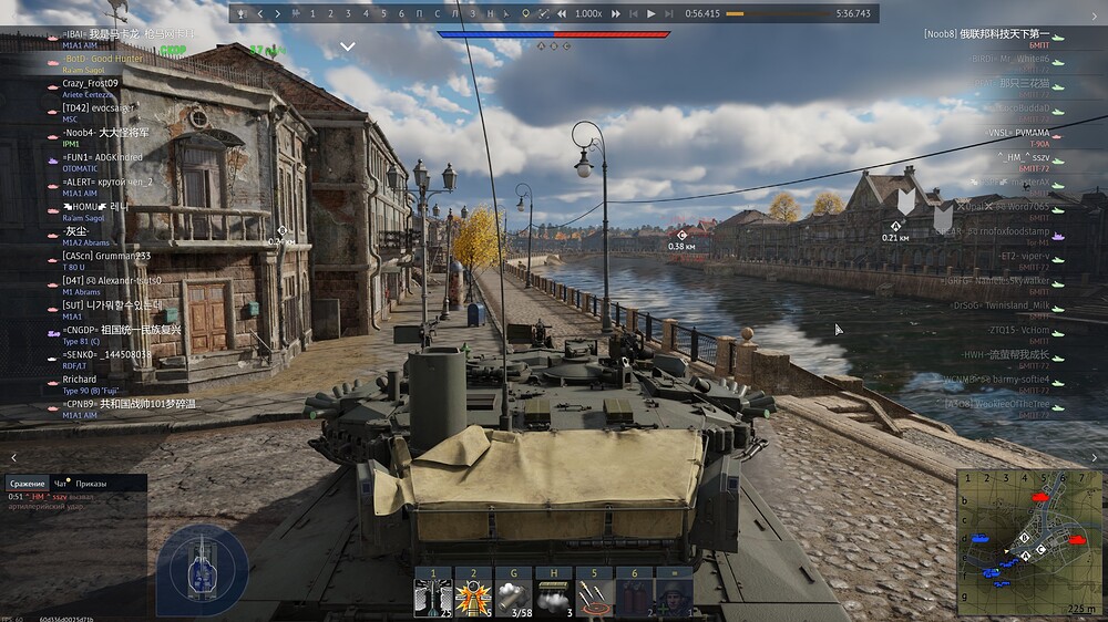 shot 2026.01.27 17.05.57