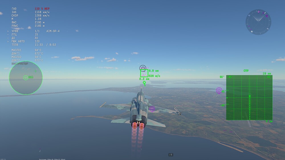 shot 2025.07.08 01.37.57