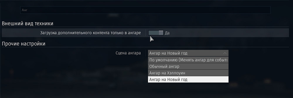 Снимок экрана 2025-12-19 143215