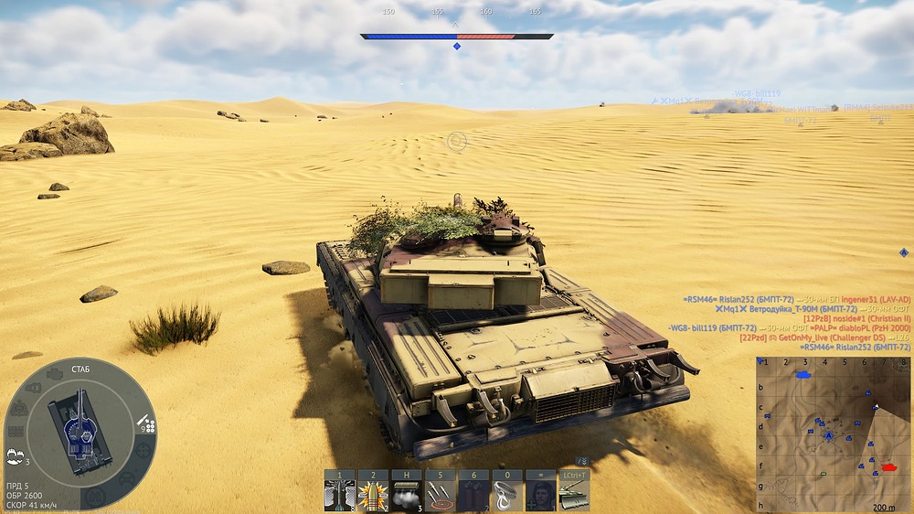 shot 2026.01.01 23.05.15