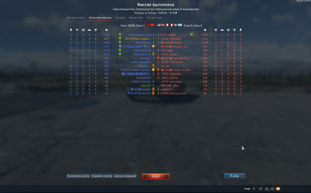 Screenshot 2025-10-09 224202_edited