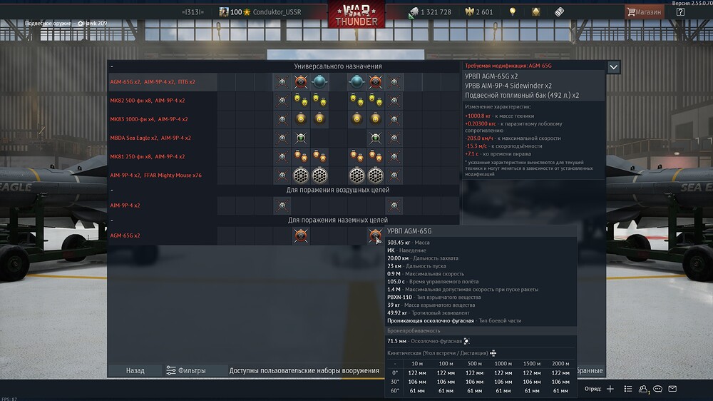 shot 2026.02.01 23.50.48