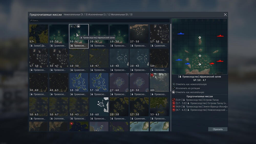 shot 2025.12.02 20.16.19