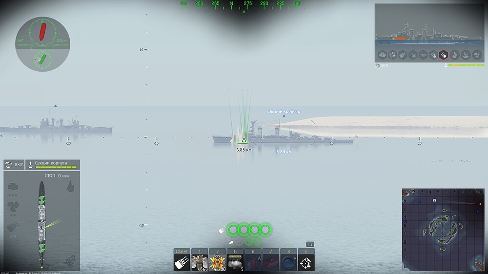 shot 2025.10.22 17.20.29
