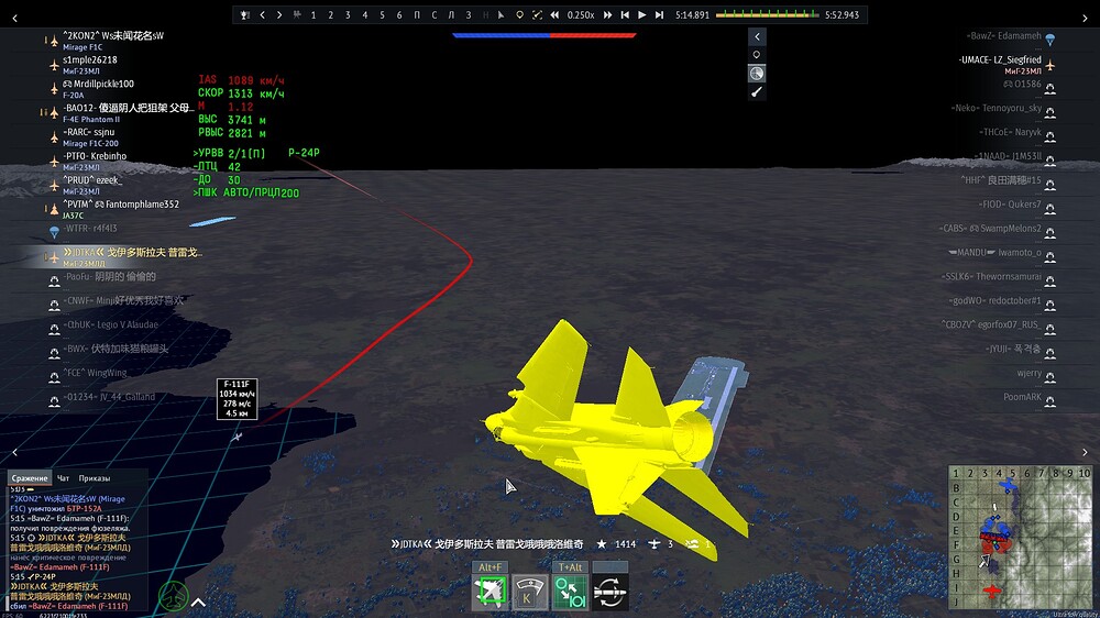 shot 2026.02.12 23.14.06