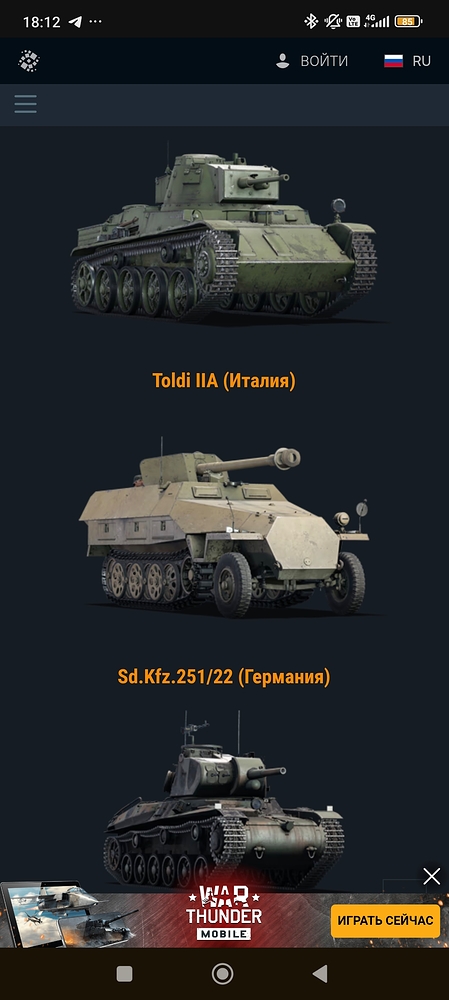 Screenshot_2025-10-17-18-12-43-122_com.android.chrome