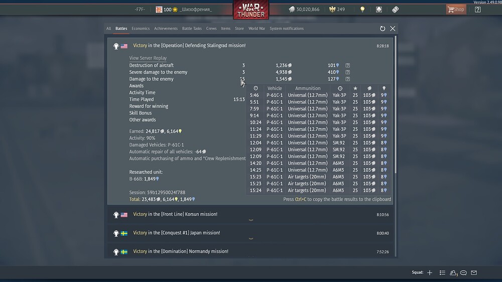 shot 2025.11.02 08.28.33