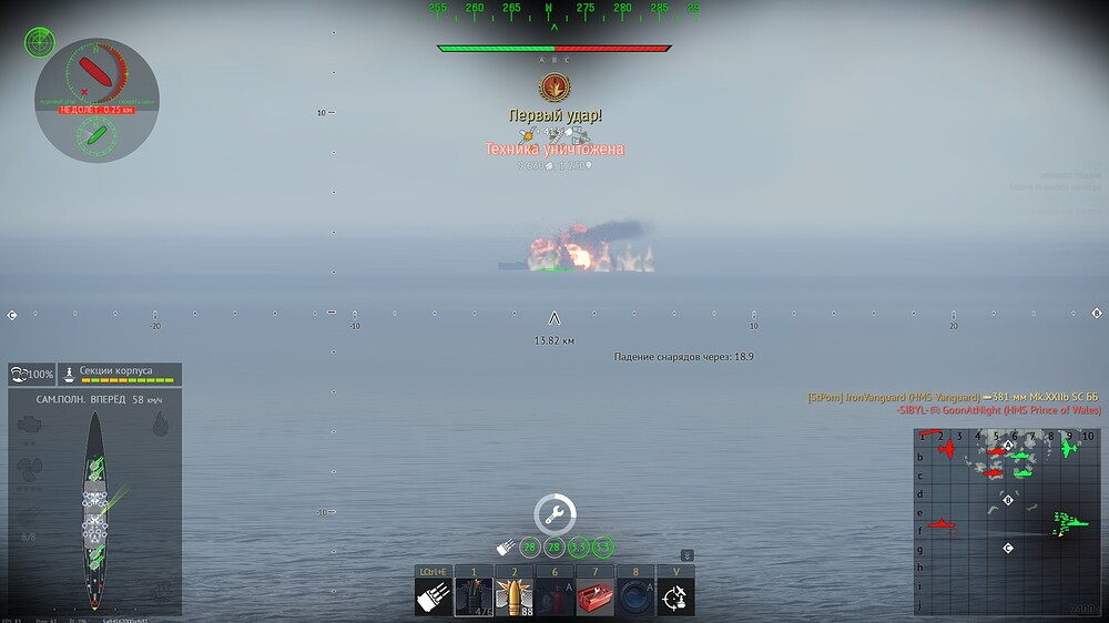 shot 2025.12.31 11.32.41