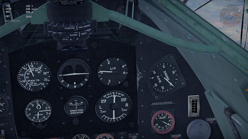 shot 2025.12.21 13.19.55