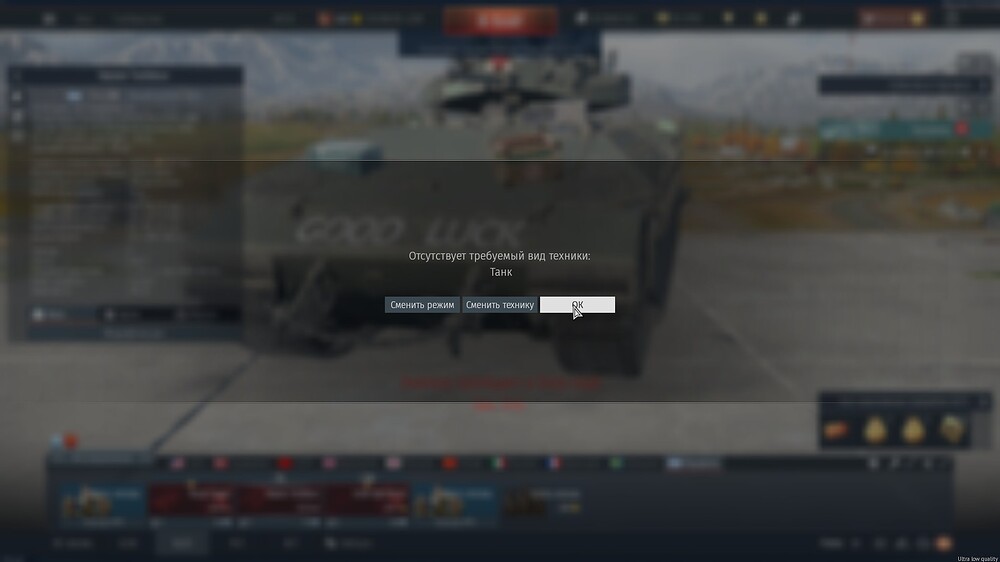 shot 2025.11.23 22.45.15