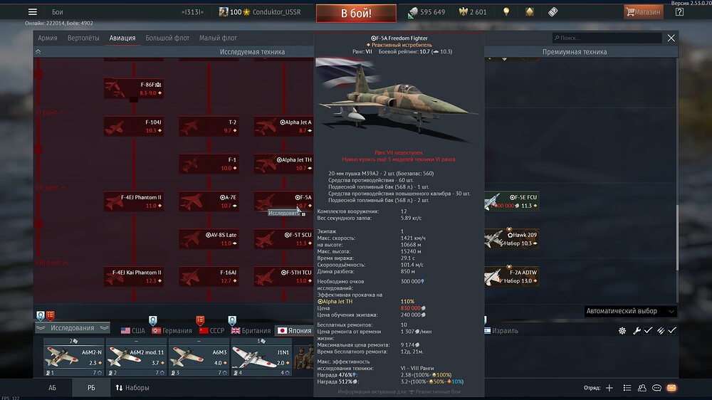 shot 2026.01.31 21.59.07