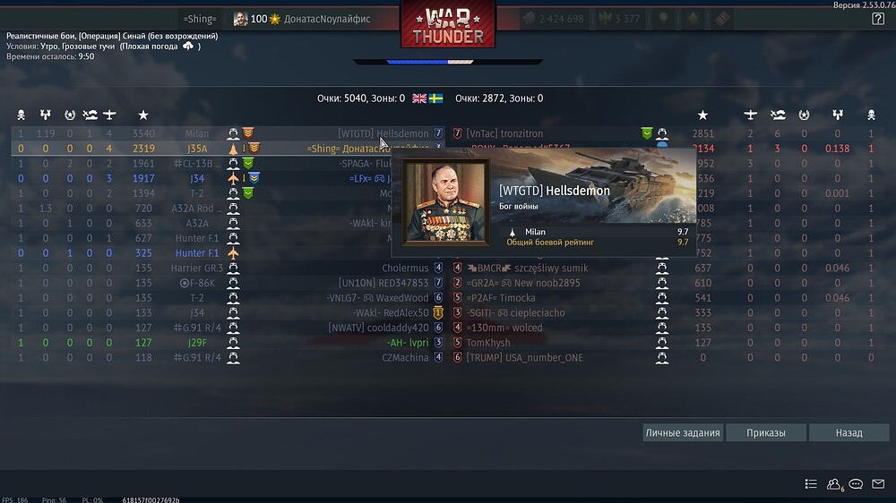 shot 2026.02.05 00.13.40