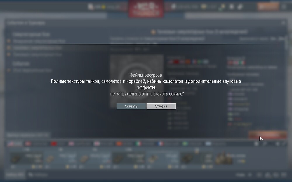 shot 2025.11.11 20.31.07