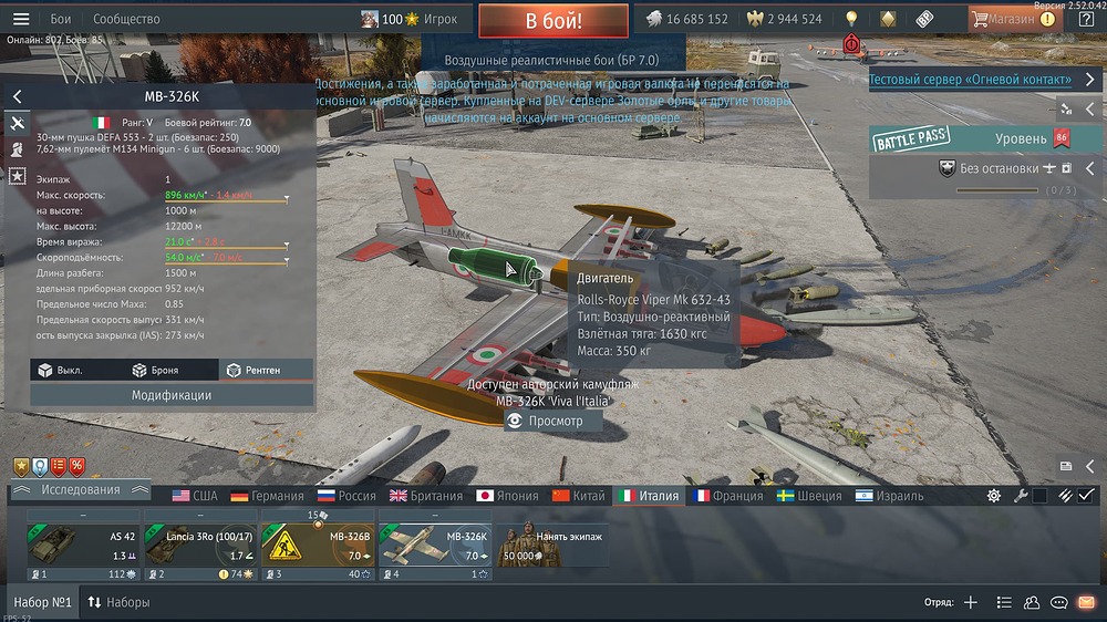 War Thunder Screenshot 2025.12.10 - 20.02.12.04