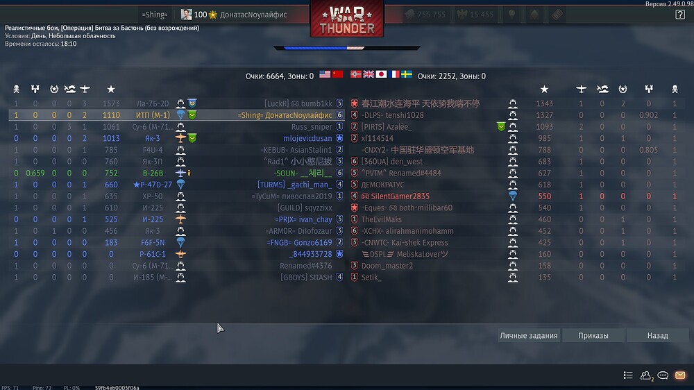 shot 2025.11.05 16.41.18