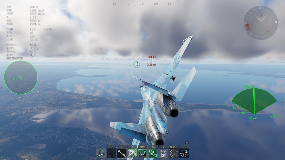 shot 2025.10.29 19.35.07