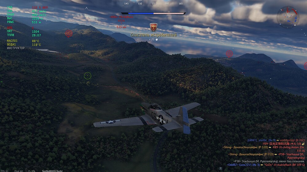 shot 2026.01.04 12.39.41