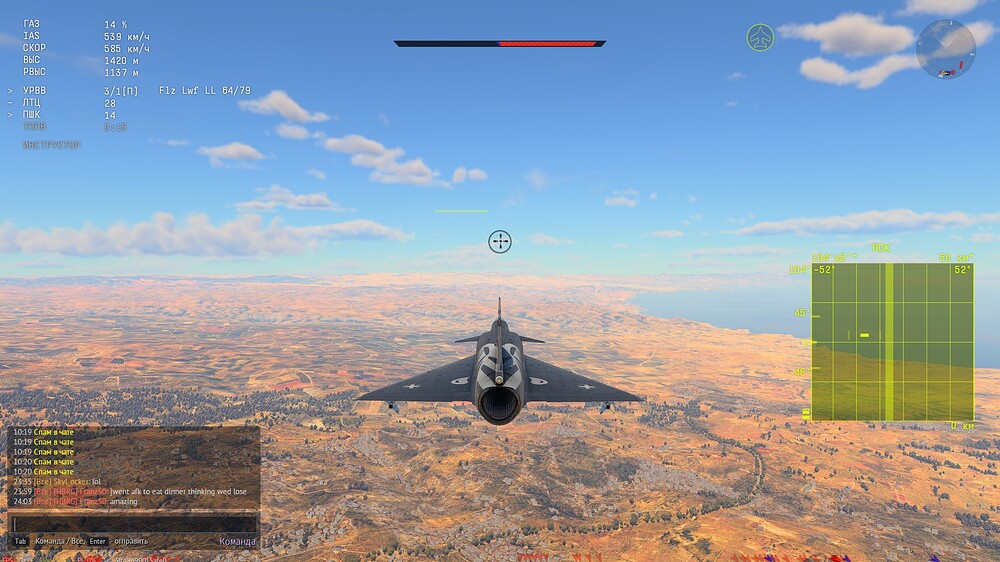 shot 2026.01.17 15.13.57