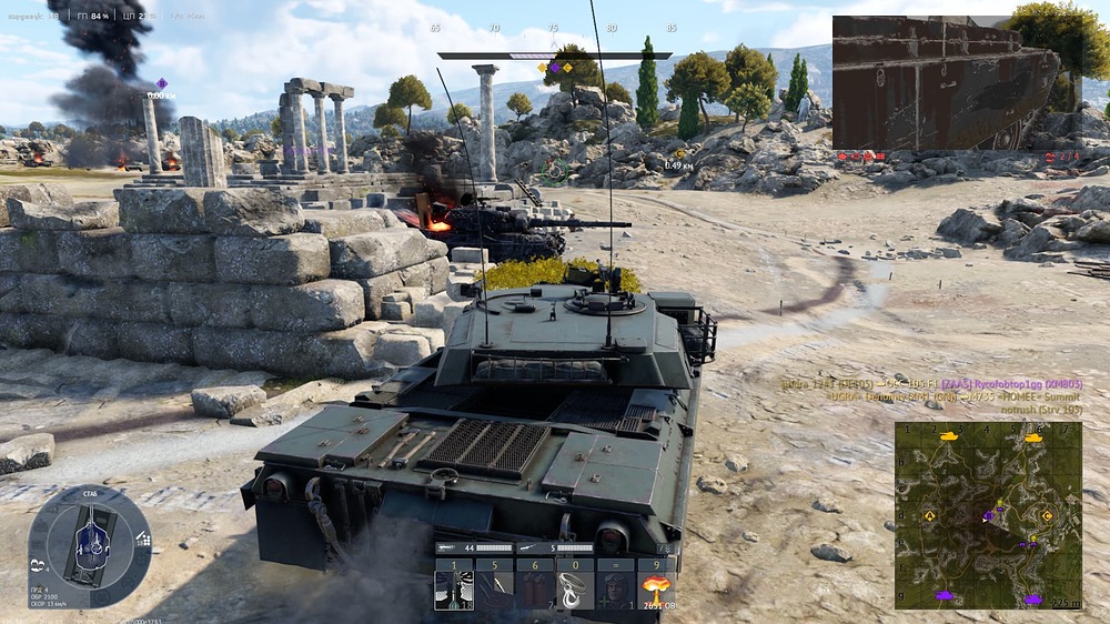 Снимок экрана (20786)