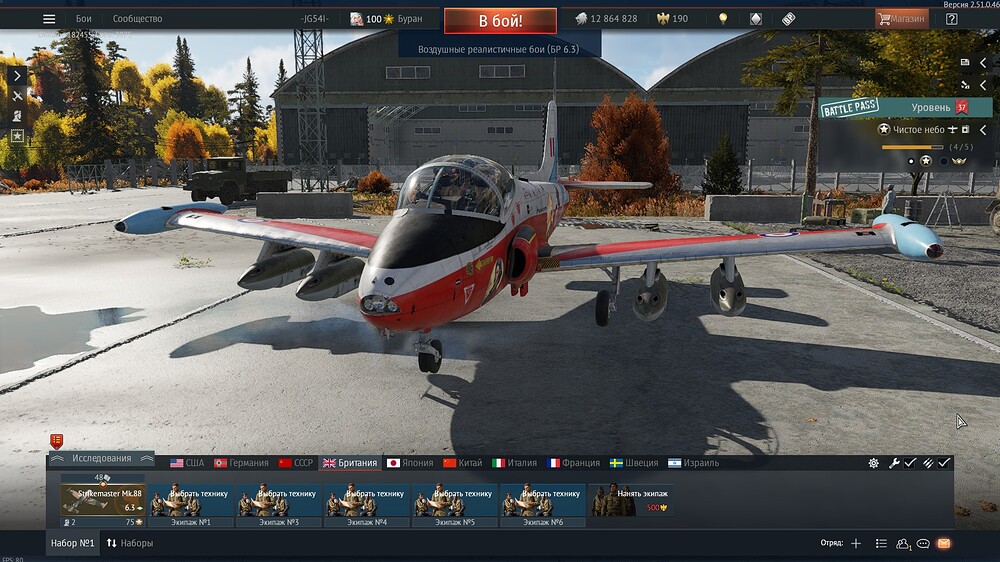 shot 2025.11.22 22.58.44